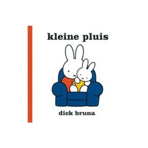 Nijntje - Kleine pluis