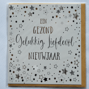 Gelukkig liefdevol Nieuwjaar, vierkant