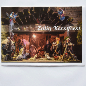 Kerstkaart: kerststal